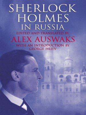 cover image of Sherlock Holmes in Russia